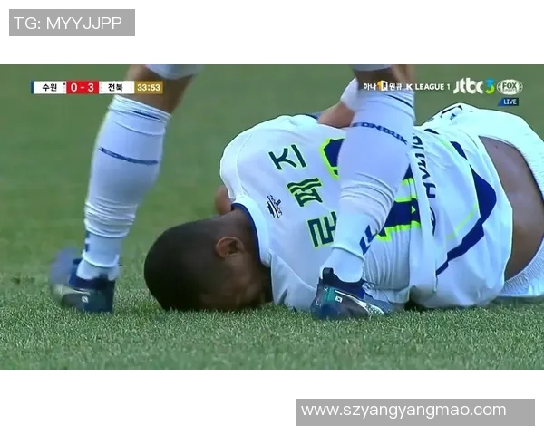 全北现代对阵水原三星精彩比赛直播全程报道与赛况分析