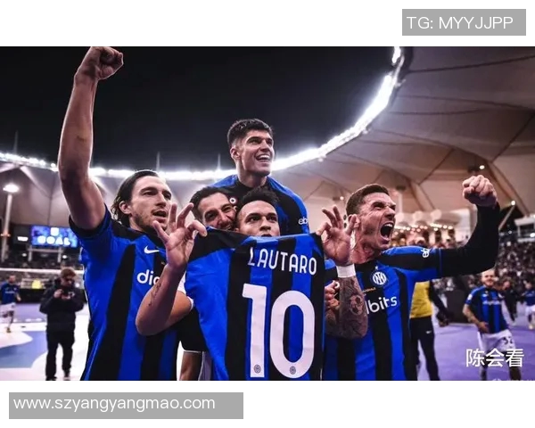国米时隔十三年重返欧冠决赛劳塔罗制胜球击败死敌AC米兰
