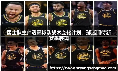 易游