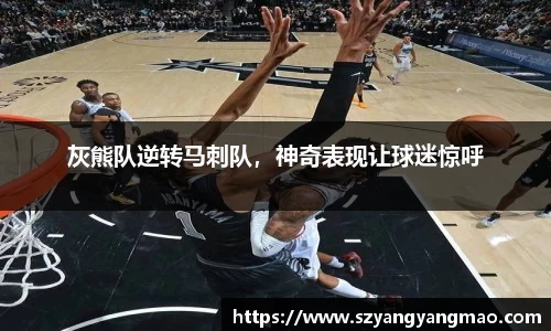 易游