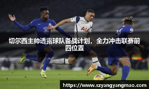易游体育官网