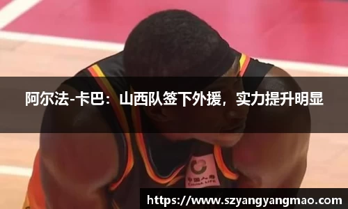 易游