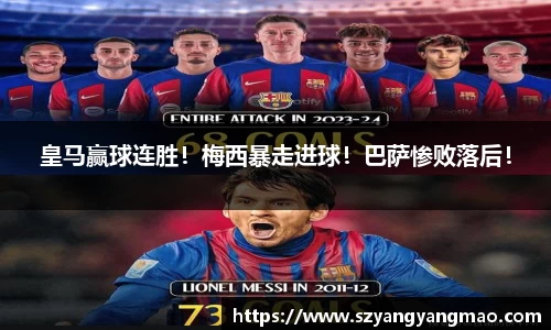 易游体育官网