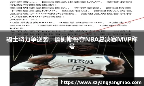 易游体育官网