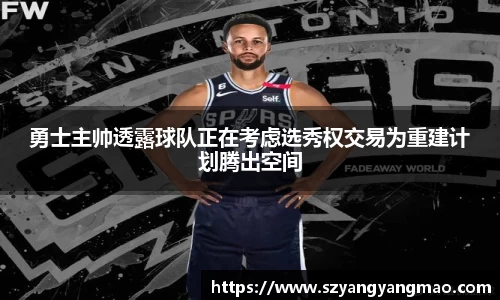 易游