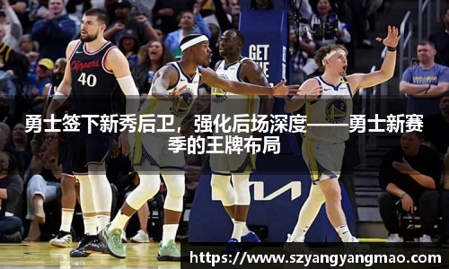 易游