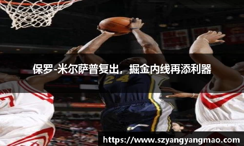 易游体育