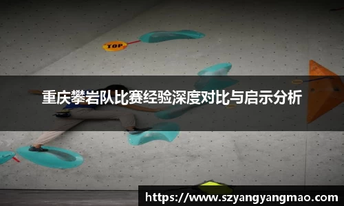 易游体育app