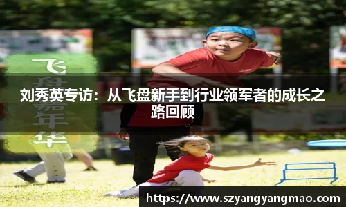 易游体育app