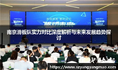 易游体育官网