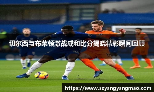 易游