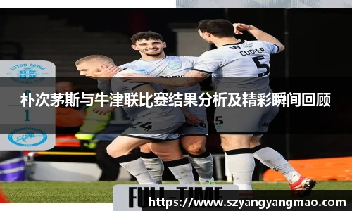 易游体育官网