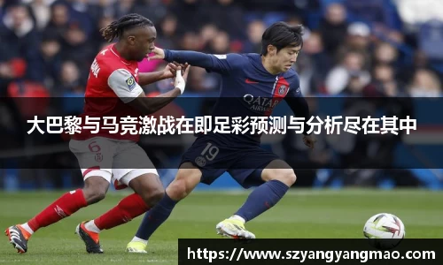 易游体育官网