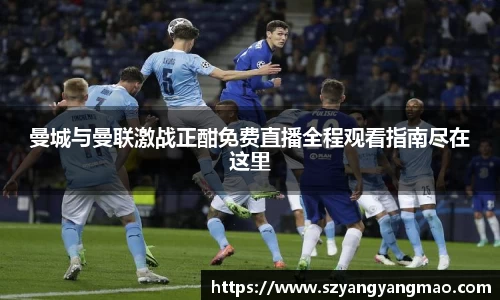 易游体育
