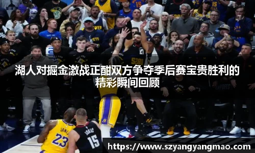 易游