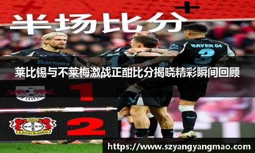 易游体育app