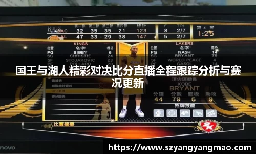 易游体育app