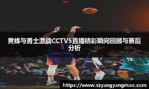 易游体育官网
