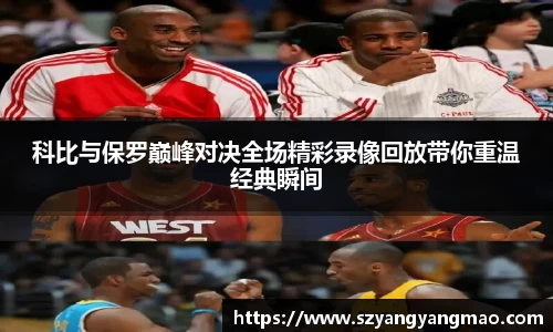 易游体育官网