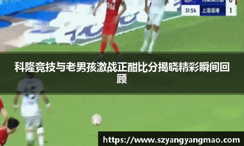 易游体育官网