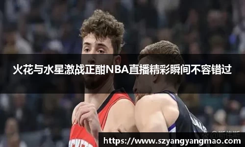 易游