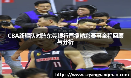 易游体育官网