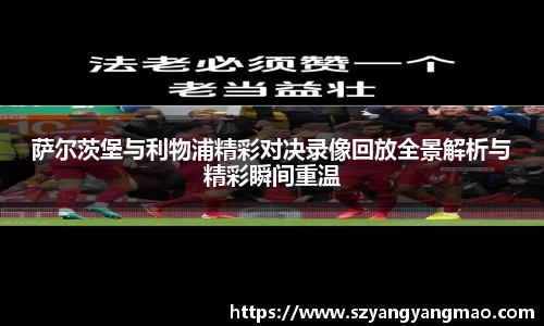 易游体育app