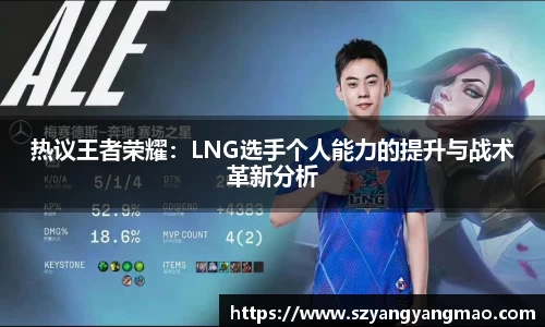 易游体育官网
