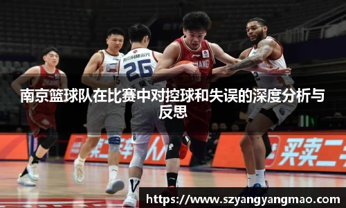 易游体育