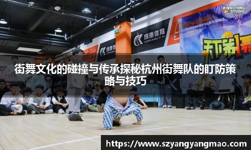 易游体育官网