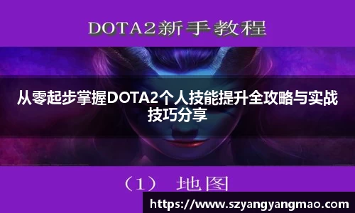 易游体育