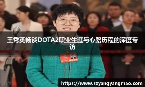 易游体育