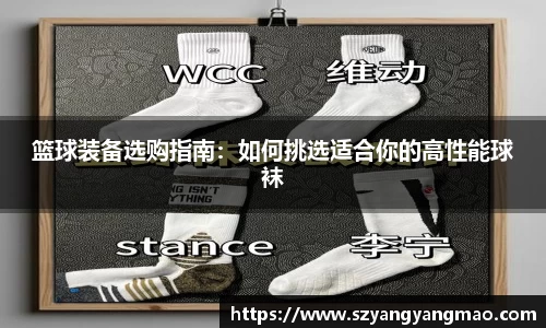 易游体育官网