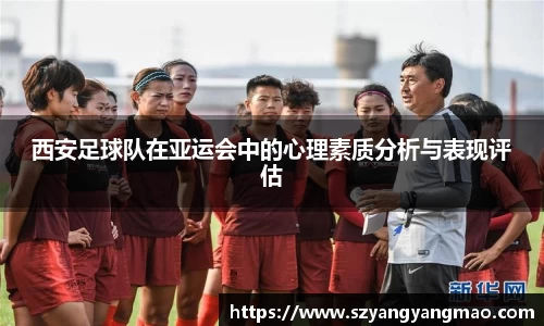 易游体育app
