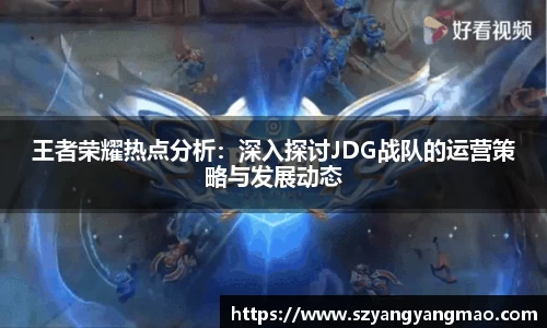 易游