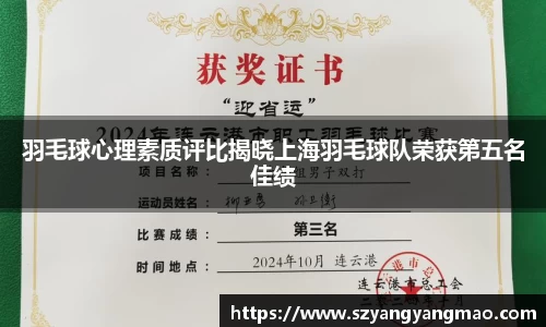 易游体育官网