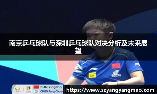 易游体育官网
