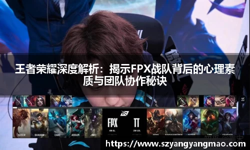 易游体育官网