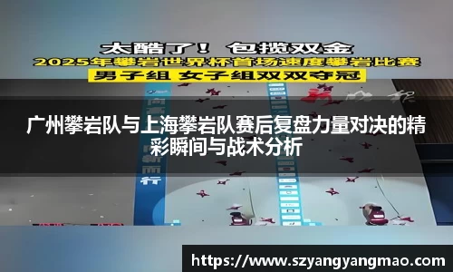 易游