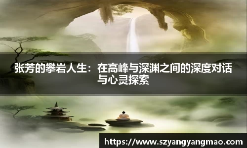 易游体育app