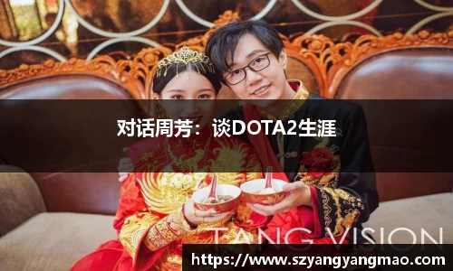 易游体育app