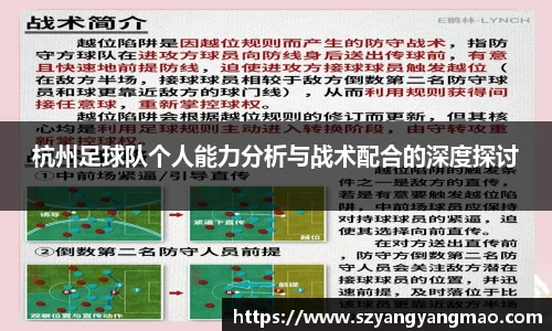易游