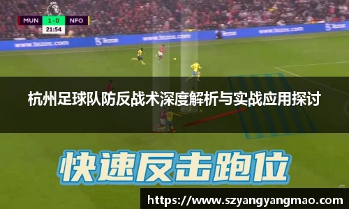 易游体育官网
